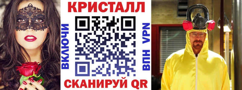 Амфетамин VHQ  Великий Устюг 