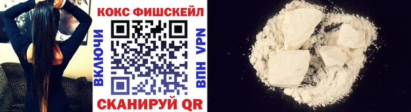 где купить наркоту  Великий Устюг  Кокаин Боливия 