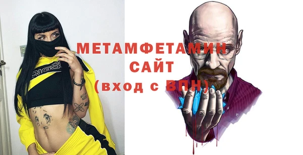 СК Остров