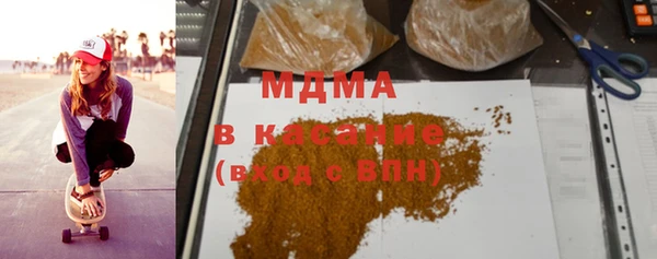 СК Остров