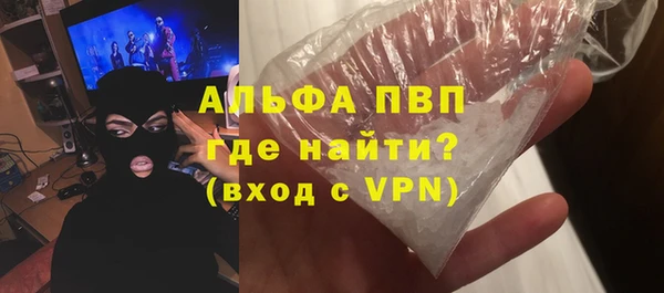 СК Остров