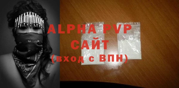 СК Остров