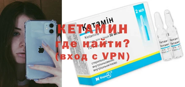 СК Остров