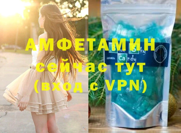 СК Остров