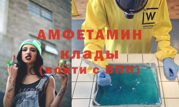 СК Остров