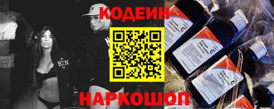 первитин Апрелевка