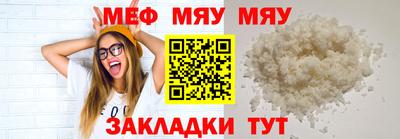 каннабис Аргун