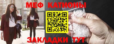 ешки Апшеронск