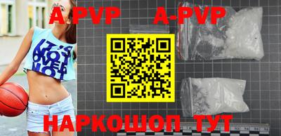 гидропоника Балашиха