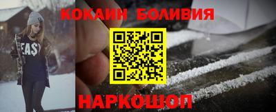 гидропоника Балашиха