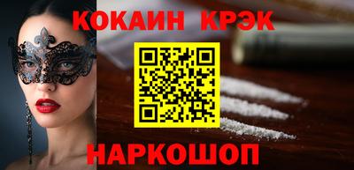 первитин Апрелевка