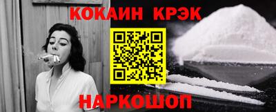 гидропоника Балашиха