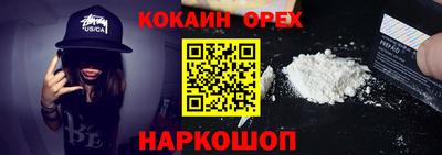 первитин Апрелевка