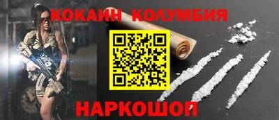 первитин Апрелевка