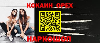 первитин Апрелевка