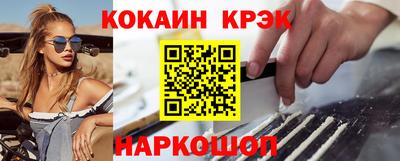 каннабис Аргун