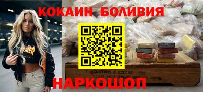 каннабис Аргун