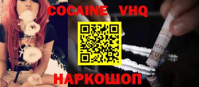 каннабис Аргун