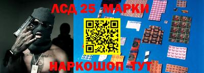 первитин Апрелевка