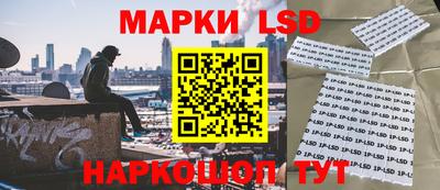 ешки Апшеронск