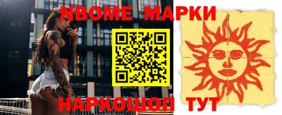 каннабис Аргун