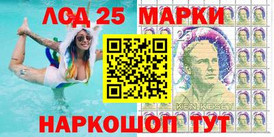 jwh Абакан
