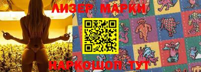 крисы Балахна