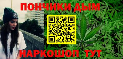 крисы Балахна