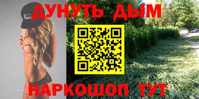 первитин Апрелевка