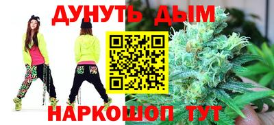 ешки Апшеронск