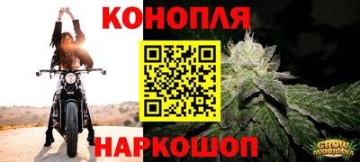 первитин Апрелевка