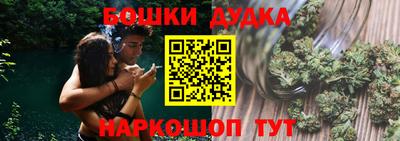 первитин Апрелевка