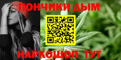 гидропоника Балашиха