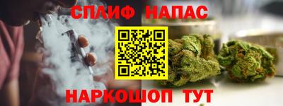 каннабис Аргун