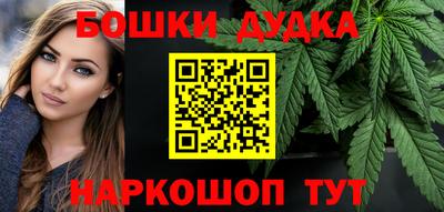 ешки Апшеронск