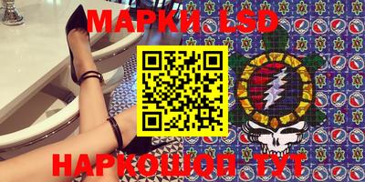 крисы Балахна