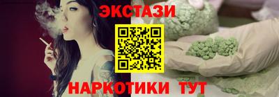 каннабис Аргун