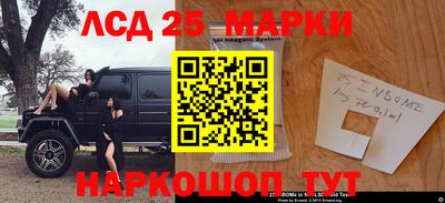 каннабис Аргун