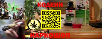 каннабис Аргун