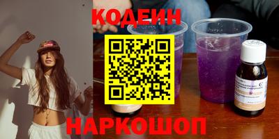 каннабис Аргун