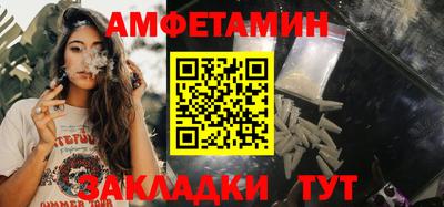 каннабис Аргун