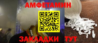 каннабис Аргун