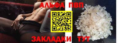 каннабис Аргун