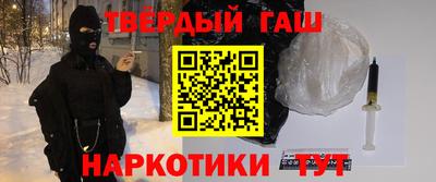 гидропоника Балашиха