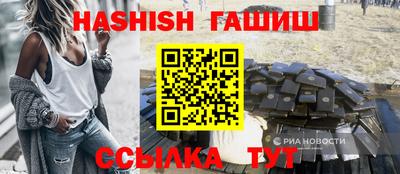 каннабис Аргун