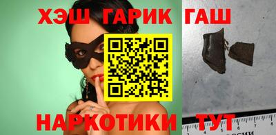 крисы Балахна