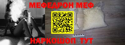 каннабис Аргун