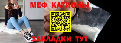 гидропоника Балашиха