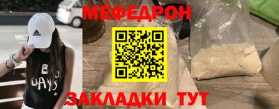 каннабис Аргун