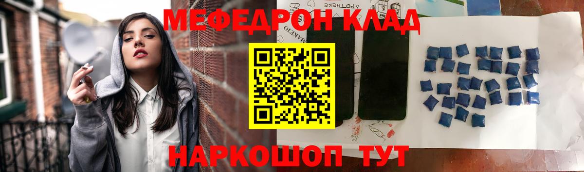 Великий Устюг  МЕФ 4 MMC  МЕФ  Вход с VPN 